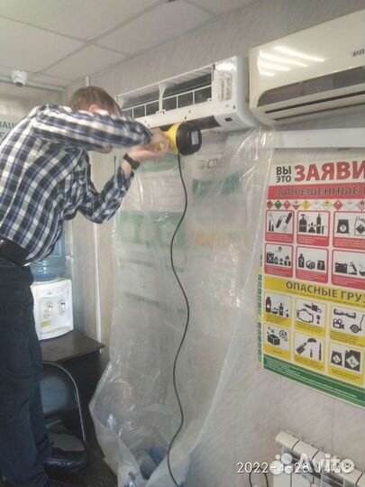 Чистка заправка и ремонт кондиционеров