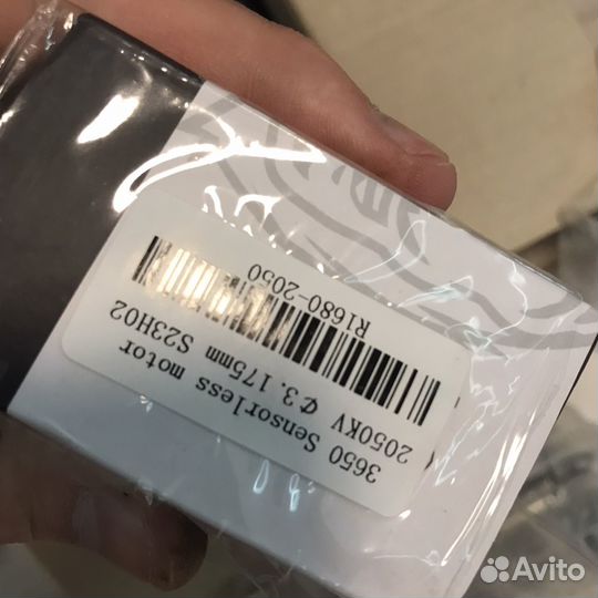 Hobbywing ezrun 8.5t 4000kv victory