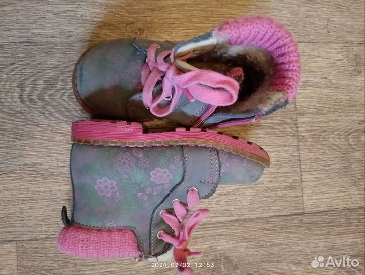 Детская обувь для девочек 22 размер