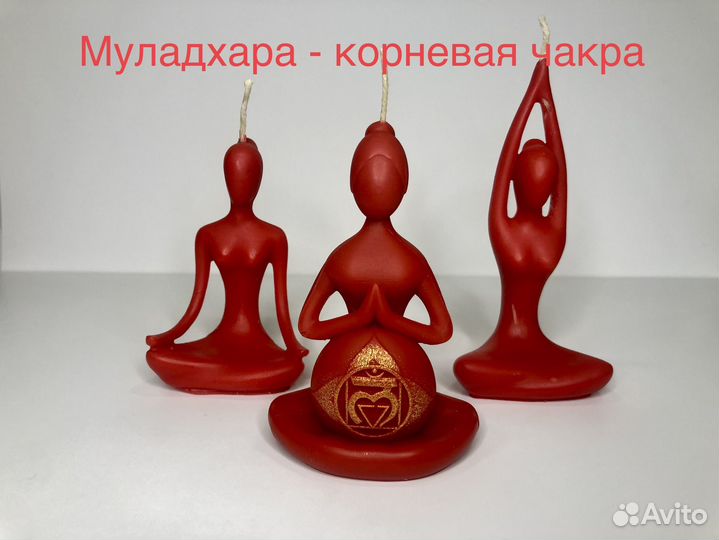 Свечи чакровые