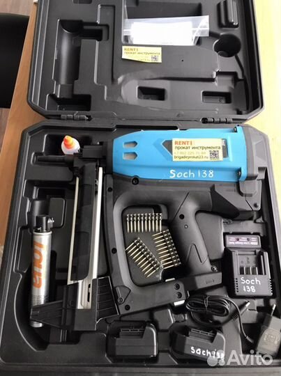 Аренда гвоздезабивных монтажных пистолетов