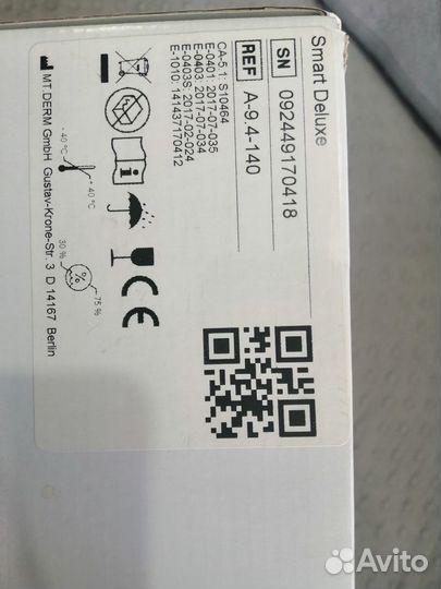 Перманентный макияж