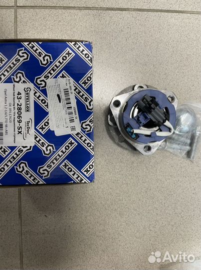 Ступица передняя, Opel Astra G