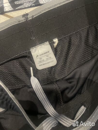 Футбольная форма