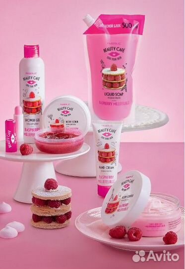 Жидкое мыло 500 мл