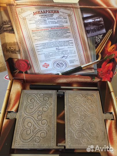 Форма для выпечки алюминиевая « венские вафли»