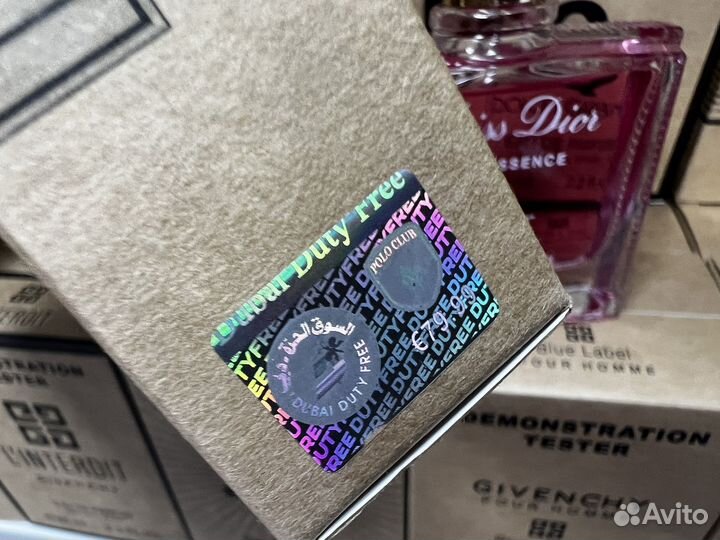 Miss dior rose essence