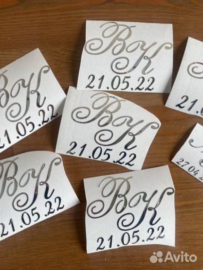 Печать на свадебные аксессуары