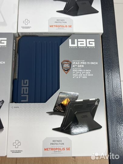 Чехлы UAG iPad Air/Pro 11’