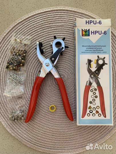 Щипцы пробойник микрон 6 насадок