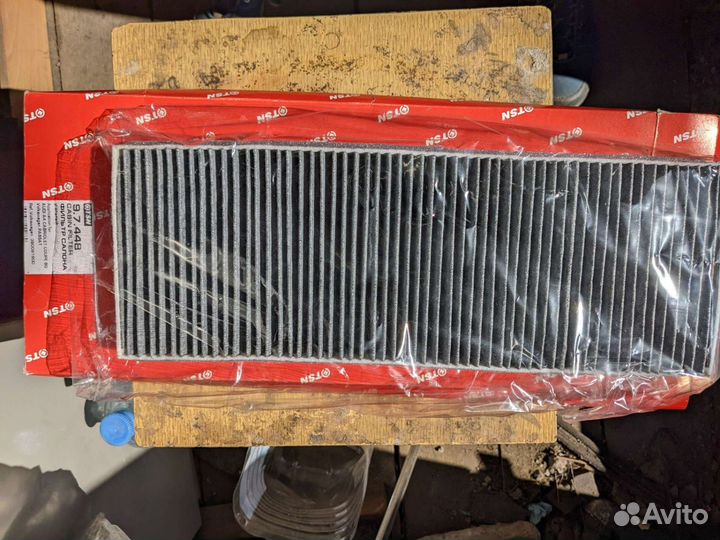 Салонный фильтр tsn Audi 80/A4 VW Passat