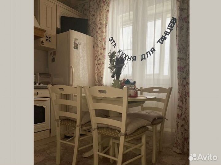 Гирлянда буквы черного цвета, черные буквы