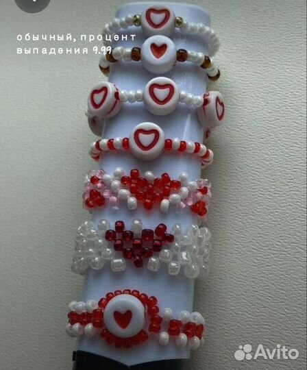 Поделки из бисера