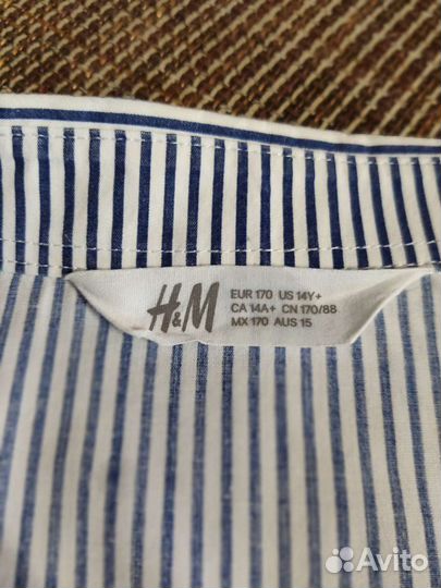 Сорочка школьная для мальчика