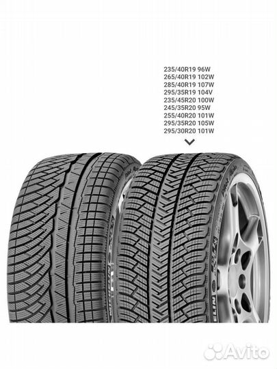 Michelin Pilot Alpin PA4 285/40 R19 107W
