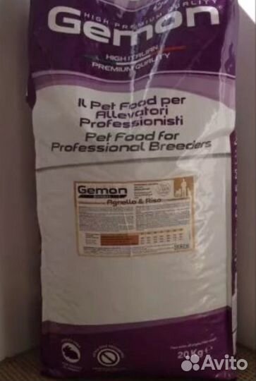 Сухой корм джимон 20 кг для собак и кошек