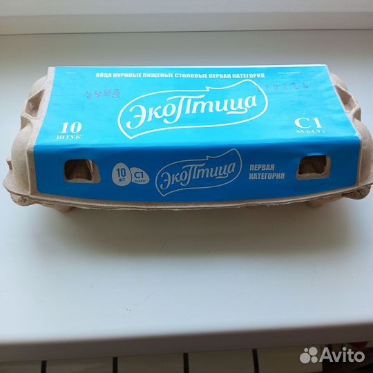 Упаковка для куриных яиц 30 шт., цена за все