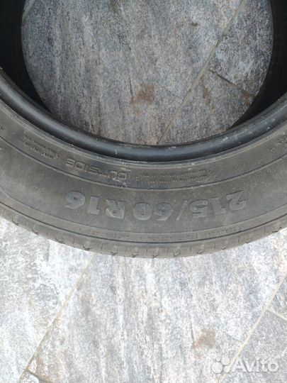 Nokian Tyres Nordman SX2 215/60 R16