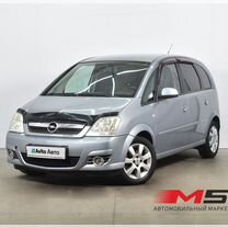 Opel Meriva 1.6 MT, 2007, 208 509 км, с пробегом, цена 469 995 руб.