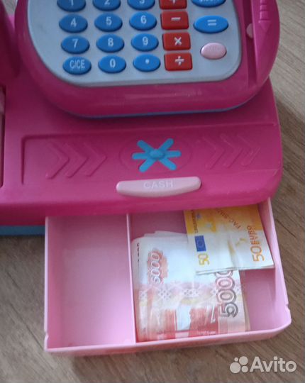 Детская касса магазин