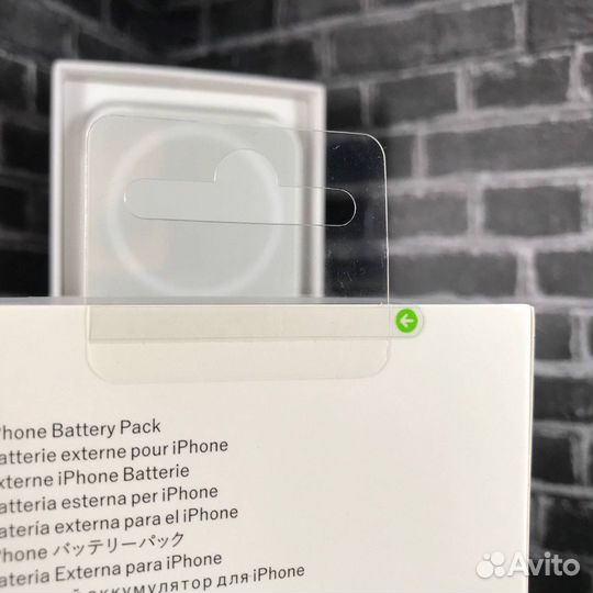 Apple Magsafe battery pack 5000mAh доставка