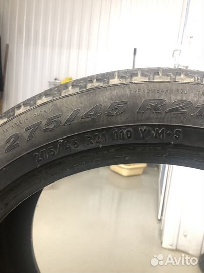 Pirelli Scorpion 275/45 R21