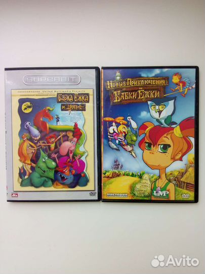 DVD-диски Мультфильмы Россия