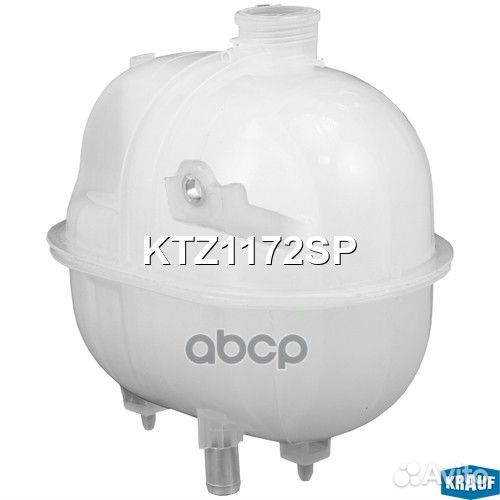 Бачок расширительный KTZ1172SP Krauf