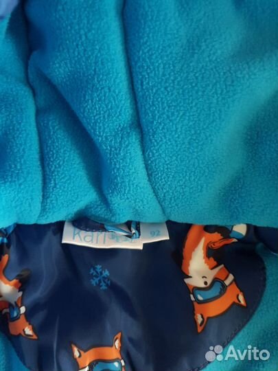 Костюм детский