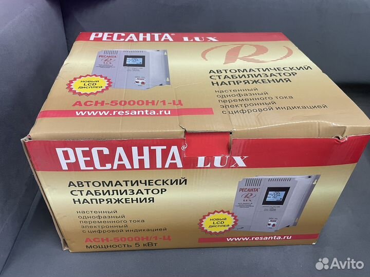 Автомотический стабилизатор напряжения Ресанта