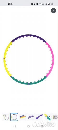 Обруч) хулахуп для похудения