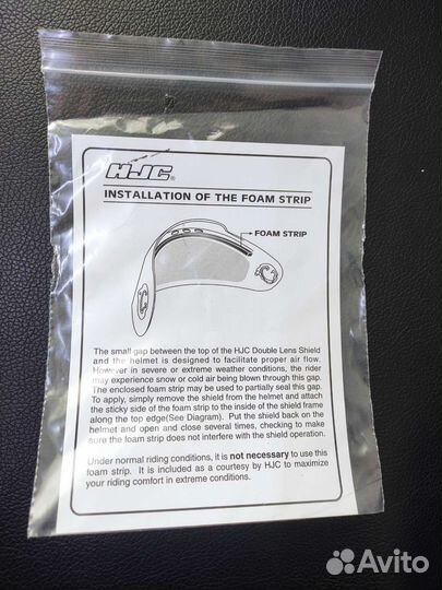 Визор для шлема cl-14