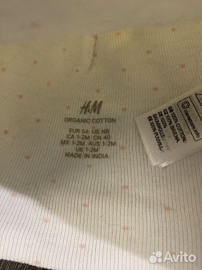 Шапки детские 56 размера