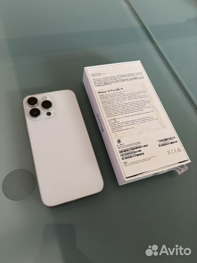 iPhone 14 Pro Max, 256 ГБ