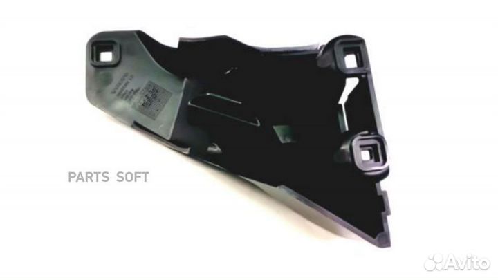 Volvo 8693384 кронштейн, лев., левый