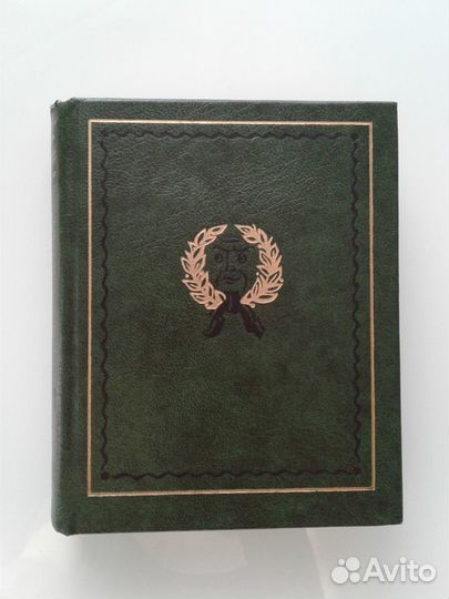 Сборники книг