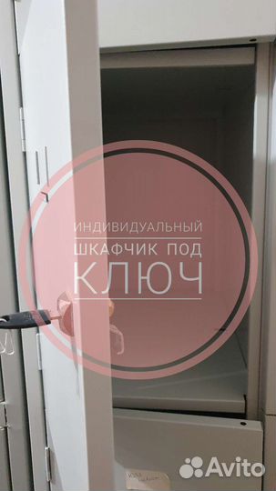 Рабочее место мастера маникюра / педикюра