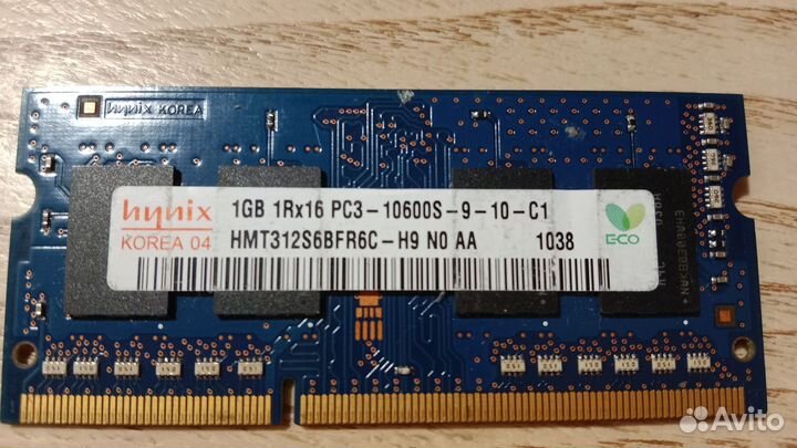 Оперативная память ddr3 1 Гб для ноутбука