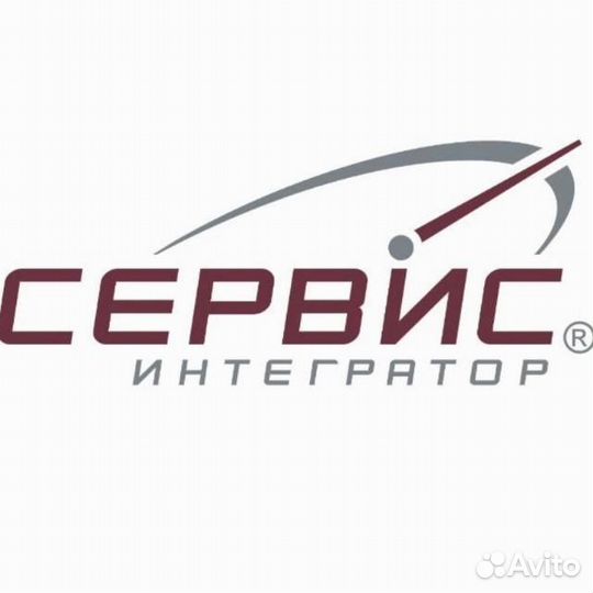 Водитель автобуса