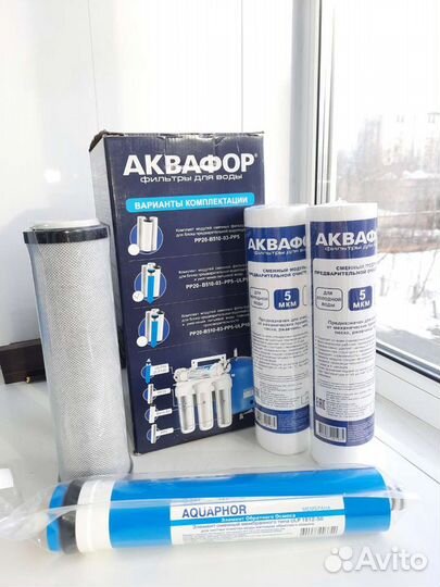 Фильтр для воды аквафор