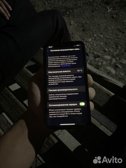 iPhone xr в корпусе 14 pro