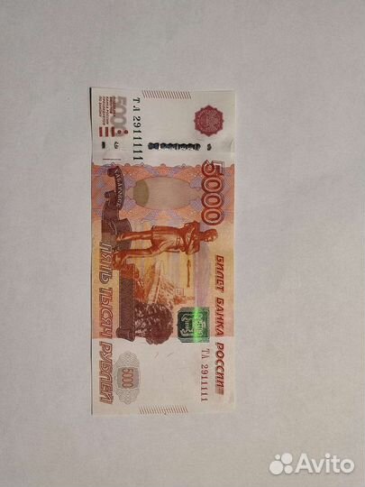 Хобби деньги