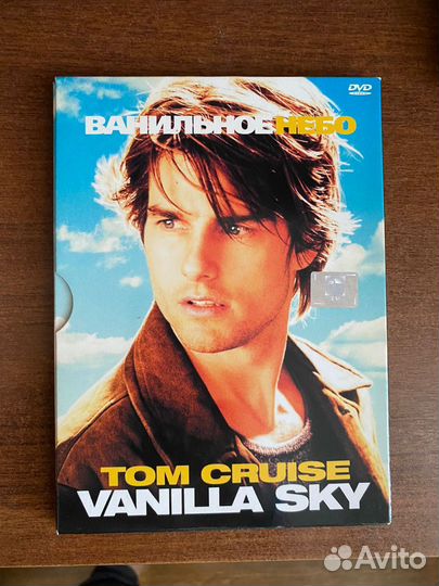 Dvd диск с фильмом