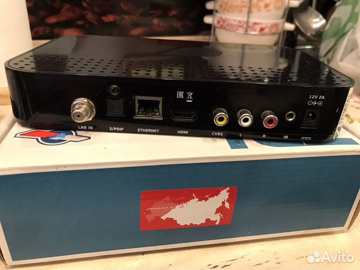 Ресивер триколор gs b520