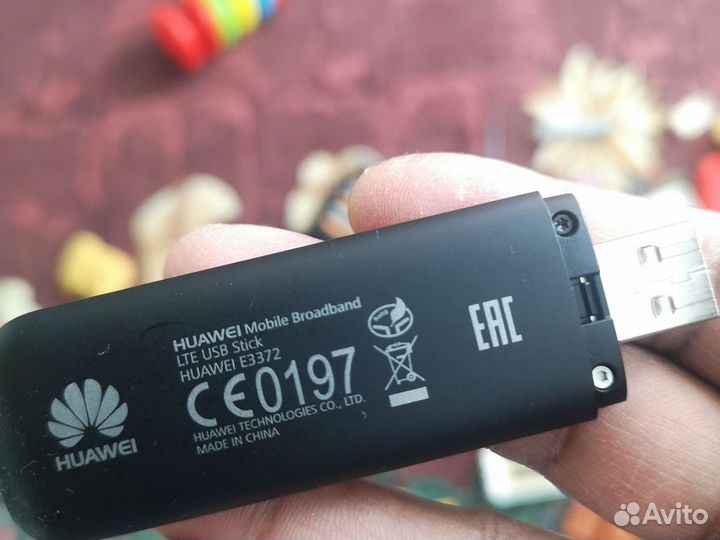 Модемы и роутеры 4g