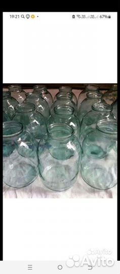 Банка стеклянная