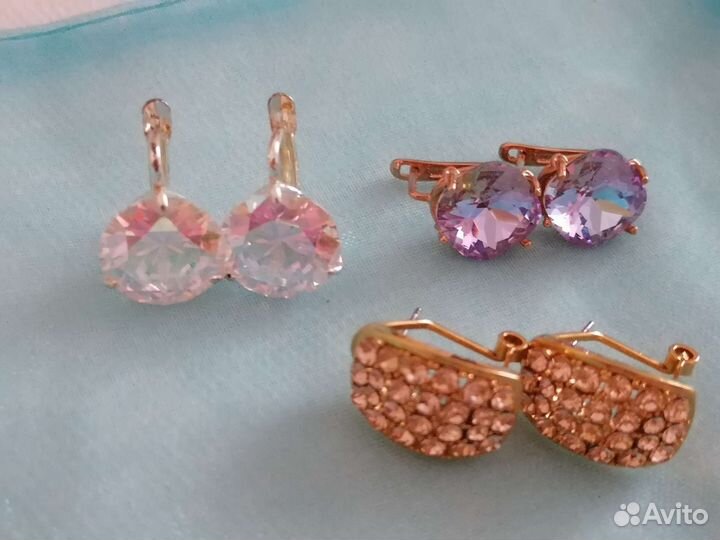 Серьги