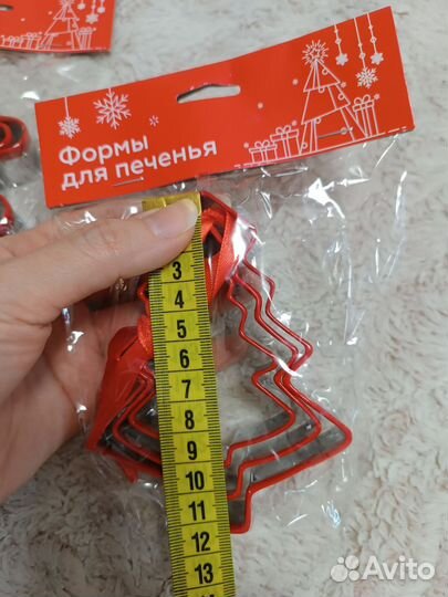 Формы для пряников и козуль новые