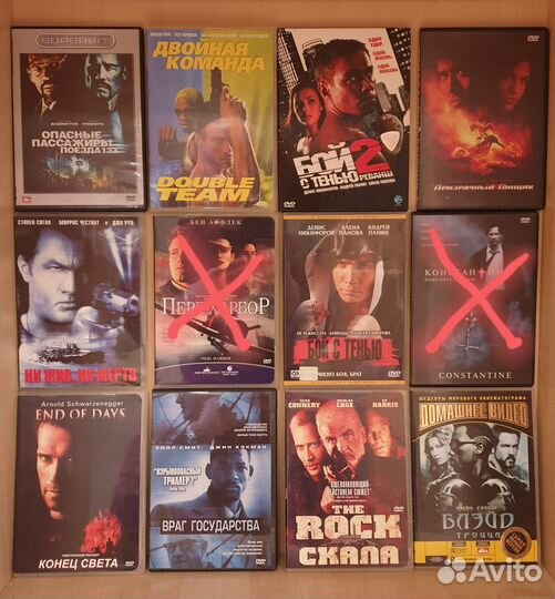 Dvd диски фильмы