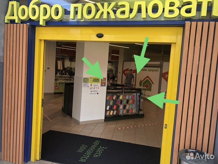 Защитное стекло Xiaomi Redmi Note 8T